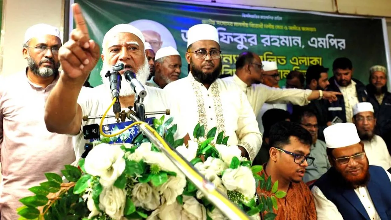 বন্যায় ক্ষতিগ্রস্ত মানুষের পাশে দাঁড়ানো মানবিক দায়িত্ব : জামায়াত আমির