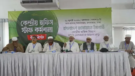 জীবনের প্রতিটি ক্ষেত্রে সততা-দক্ষতার পরিচয় দিতে হবে : জামায়াত আমির