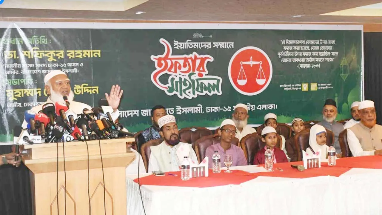 দলীয় পরিচয়ের কারণে কেউ যেন জুলুমের শিকার না হয় : শফিকুর রহমান