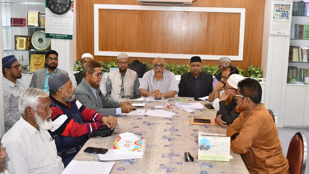 বিএসএফ কর্তৃক ২ বাংলাদেশীকে হত্যার প্রতিবাদে আগামীকাল জামায়াতের বিক্ষোভ মিছিল