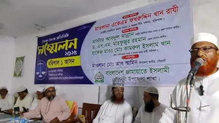 ‘ভোটকেন্দ্র শক্তিশালী করতে মাঠে সততা ও দায়িত্ববোধের আহ্বান’