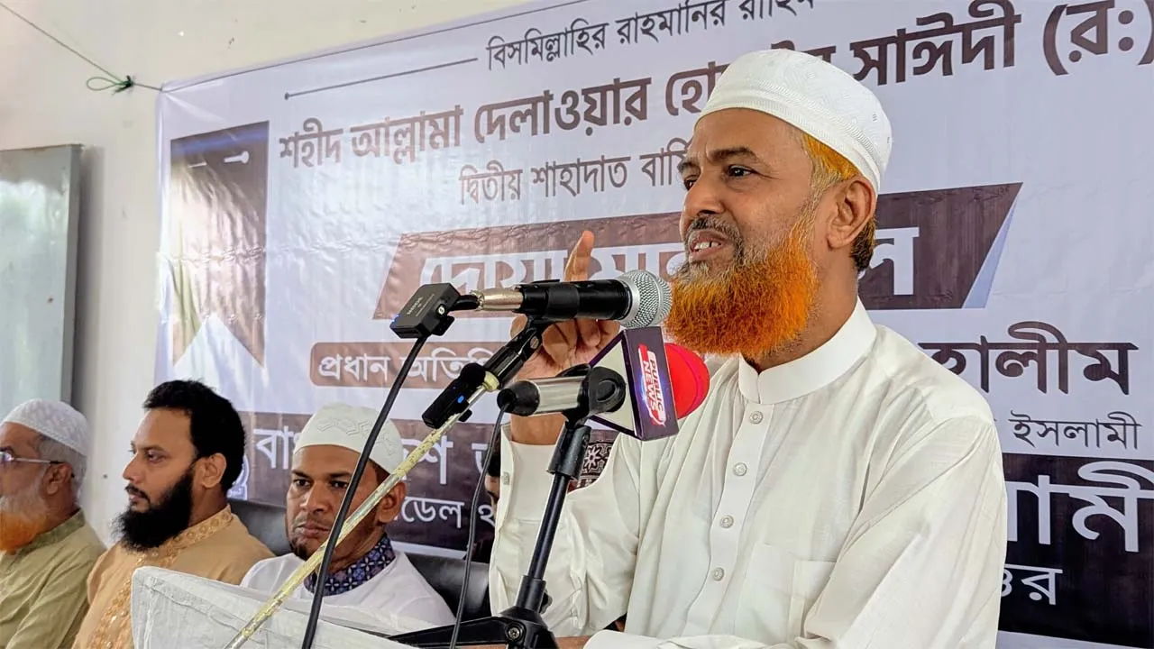 দ্বীন প্রতিষ্ঠায় রুকনদের ত্যাগ স্বীকারে প্রস্তুত থাকার আহ্বান