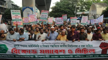 জনগণ আওয়ামী লীগকে আর কোনো নৈরাজ্য সৃষ্টির সুযোগ দেবে না