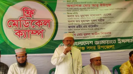 মুন্সীগঞ্জে জামায়াতের ফ্রি মেডিক্যাল ক্যাম্প
