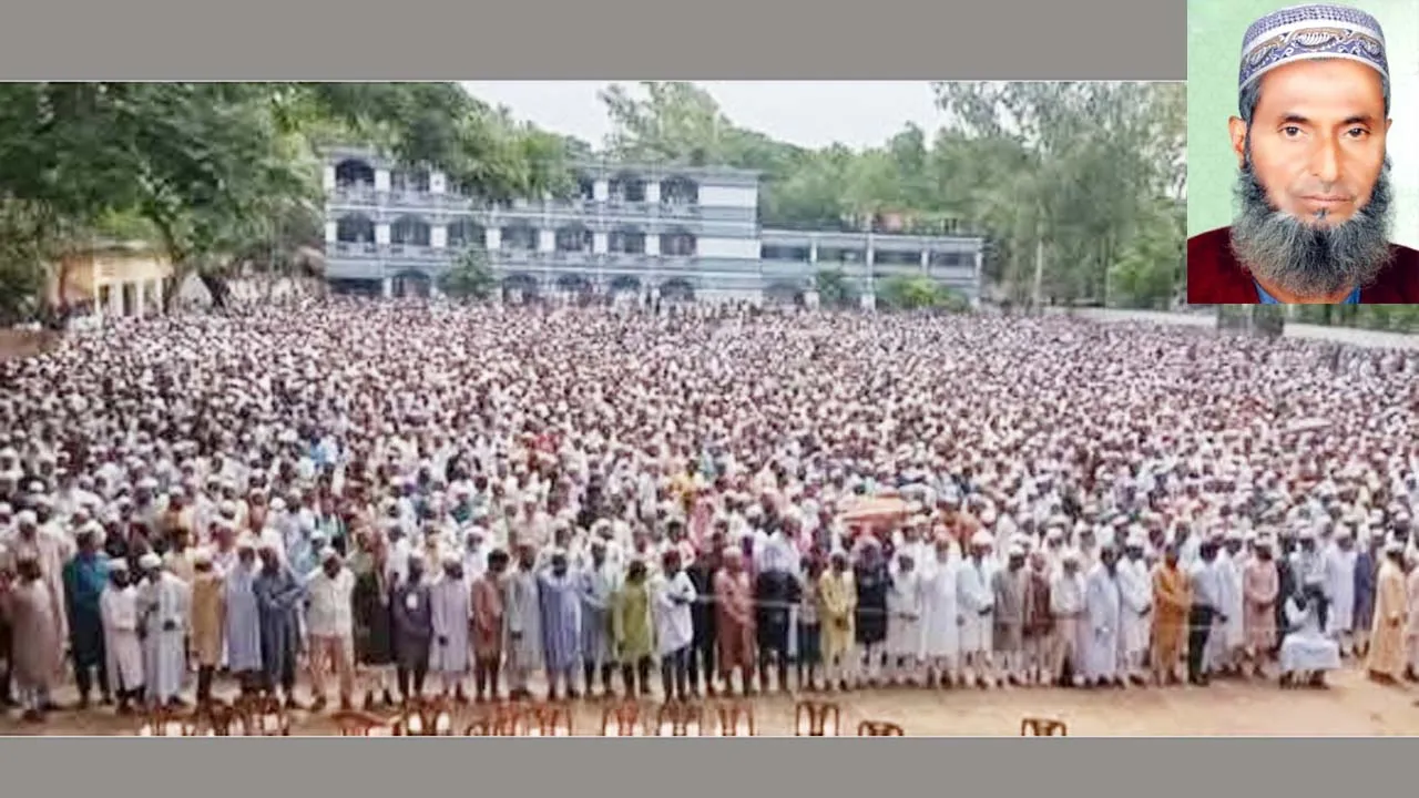 জামায়াত নেতা তায়েব আলীর জানাজায় মানুষের ঢল