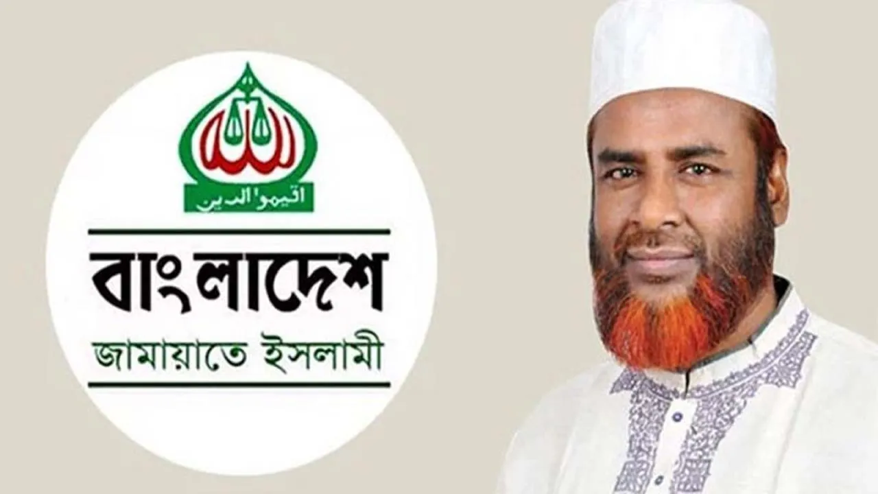 ‘জাতীয় সমাবেশ’ সফল করার আহ্বান গোলাম পরওয়ারের