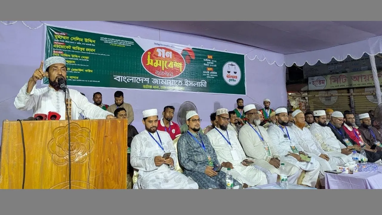 জুলাই সনদের ভিত্তিতে ফেব্রুয়ারিতেই নির্বাচন দিতে হবে : সেলিম উদ্দিন