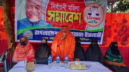 চৌদ্দগ্রাম জামায়াতের মহিলা সমাবেশ অনুষ্ঠিত