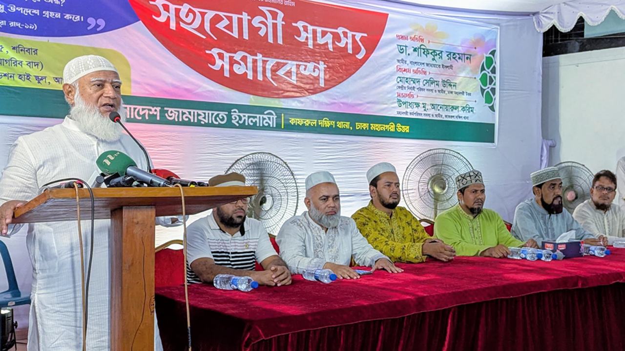 Jamaat amir