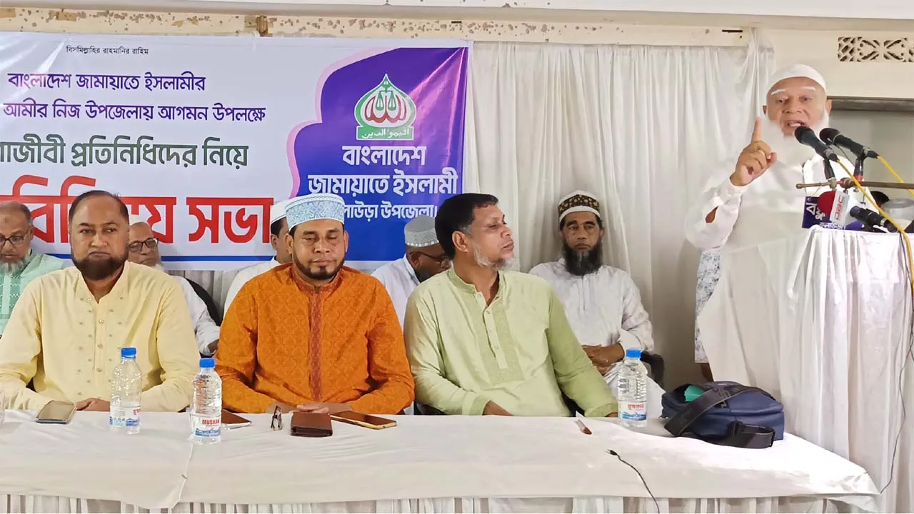 শহীদদের অমর্যাদা হয় এমন কোনো নির্বাচন আমরা চাই না