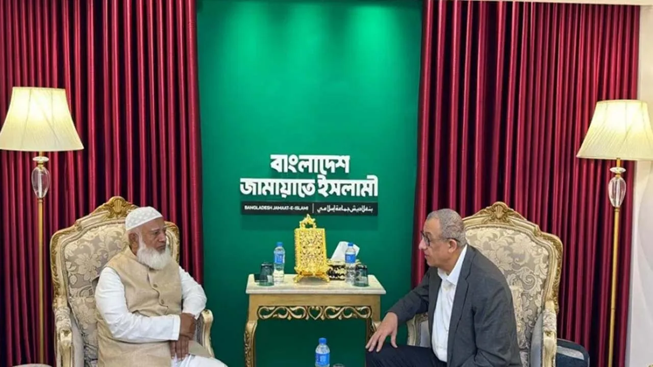 জামায়াত আমিরের সাথে ফিলিস্তিনের রাষ্ট্রদূতের সৌজন্য সাক্ষাৎ
