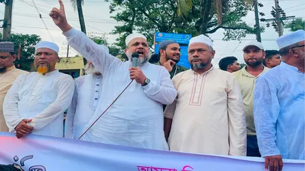 নোয়াখালী জামায়াতের বিক্ষোভ মিছিল