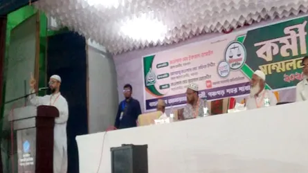 ‘ইসলামী আন্দোলনের কর্মীদের আত্মত্যাগের মাধ্যমে এগিয়ে যেতে হবে’