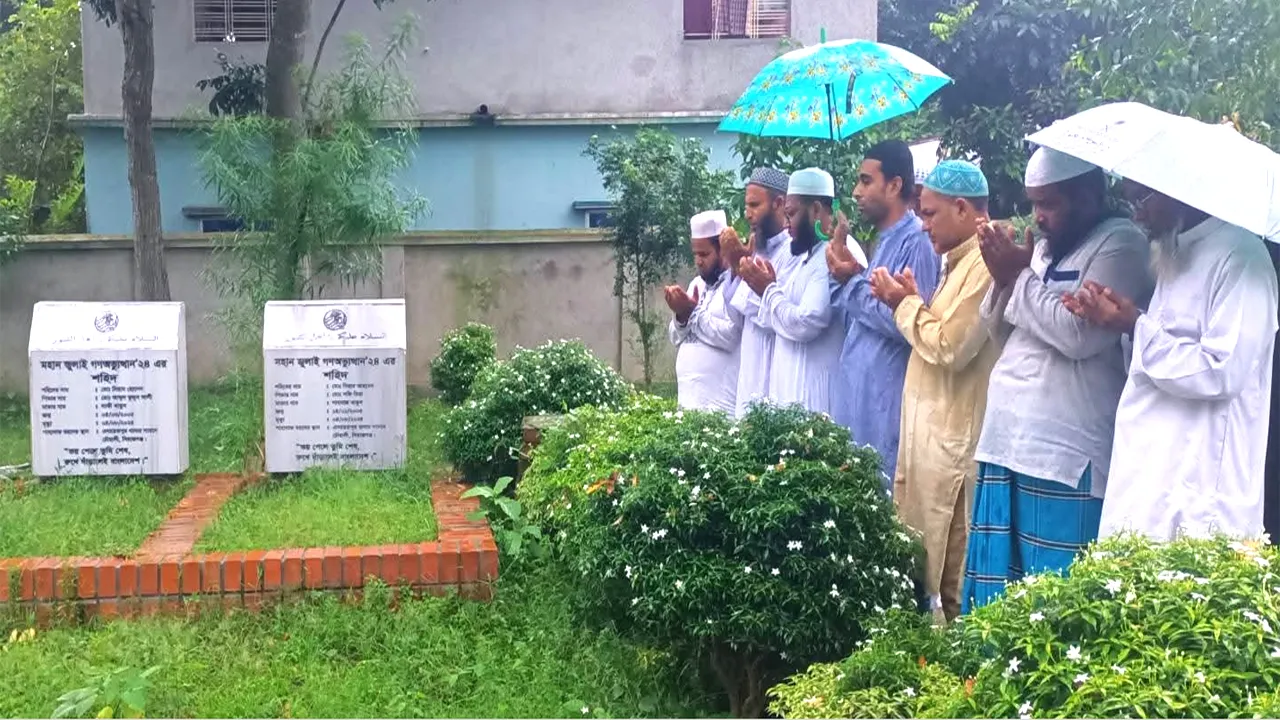 বেলকুচিতে জুলাই শহীদদের কবর জিয়ারত জামায়াতের