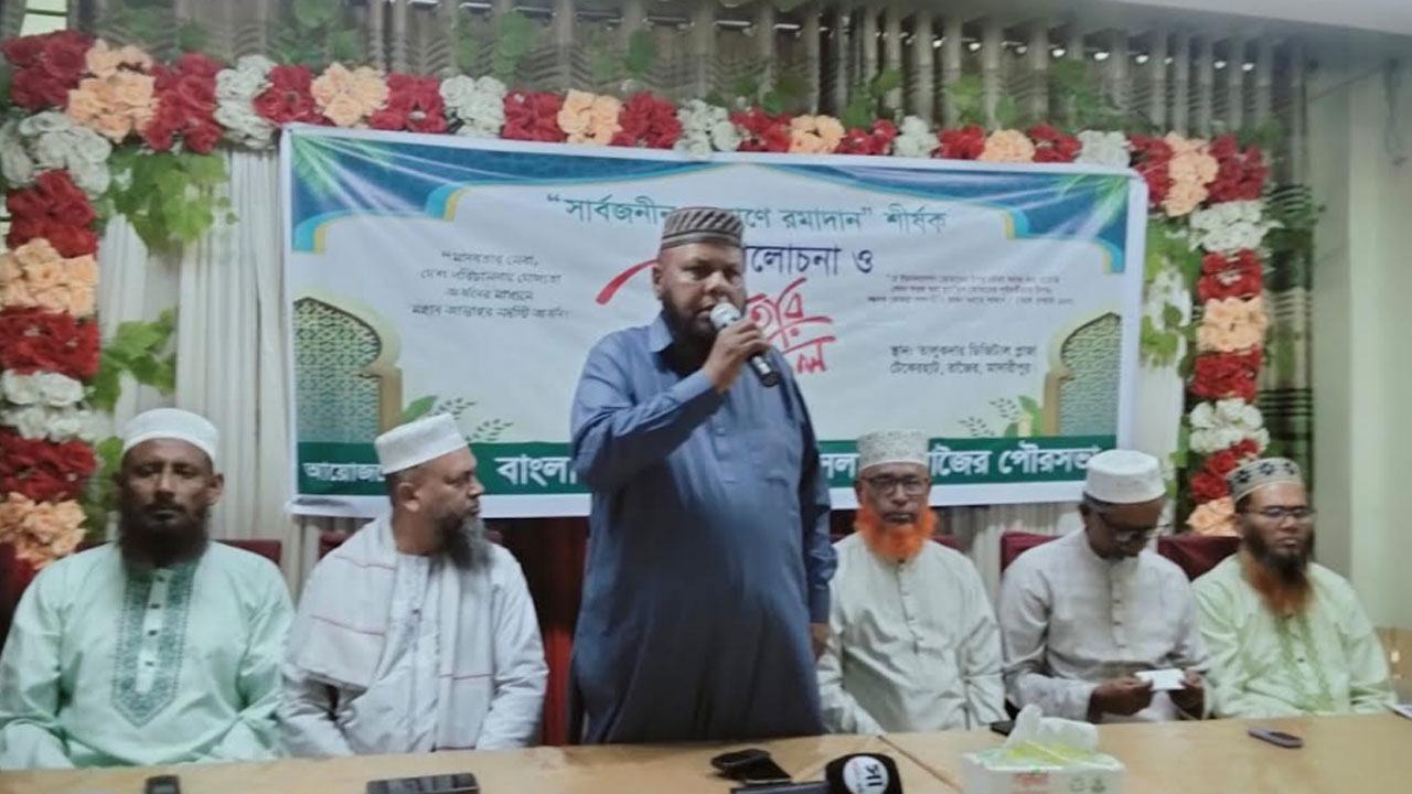 Jamaat's-Iftar-mahfil-in-Rajouri