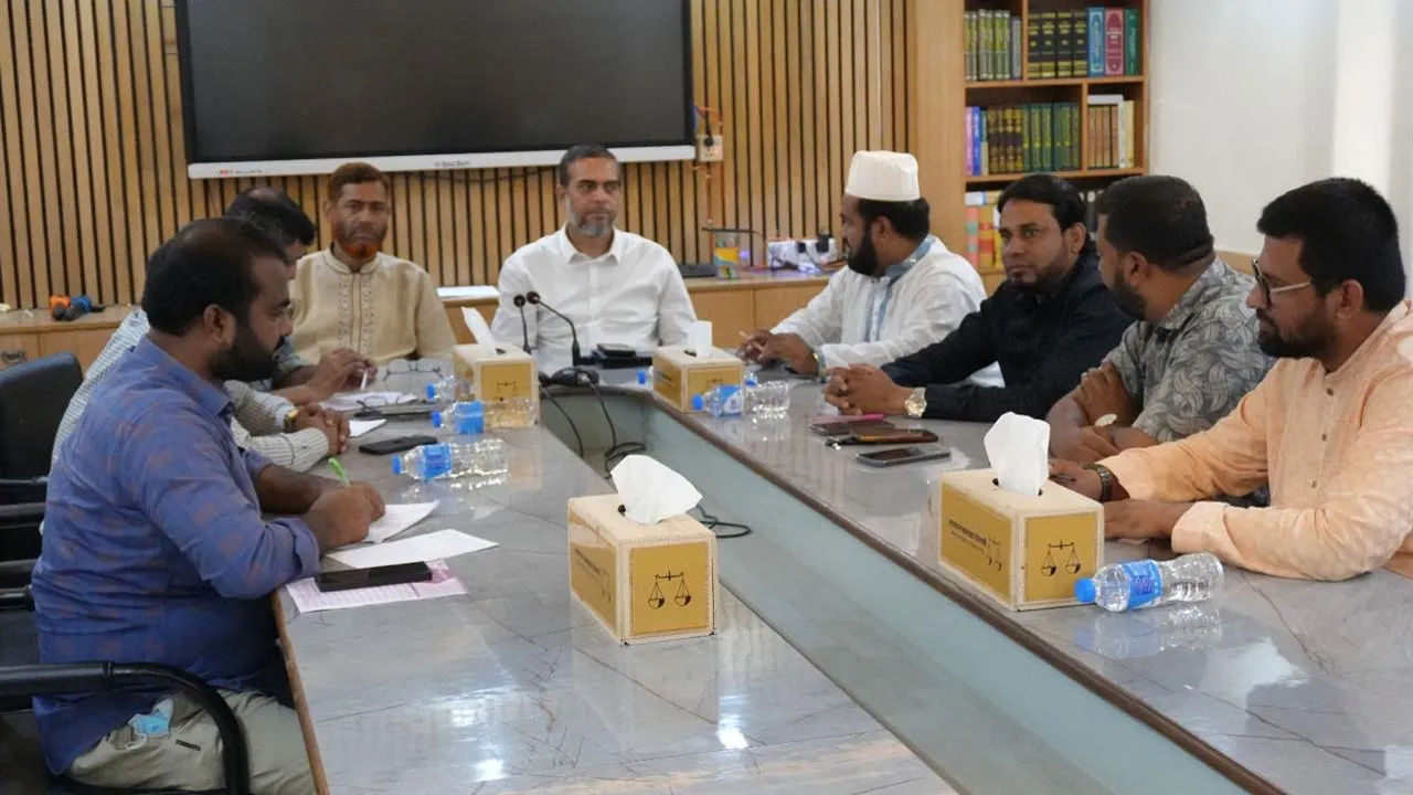 জামায়াতের যুব ও ক্রীড়া বিভাগের বৈঠক অনুষ্ঠিত