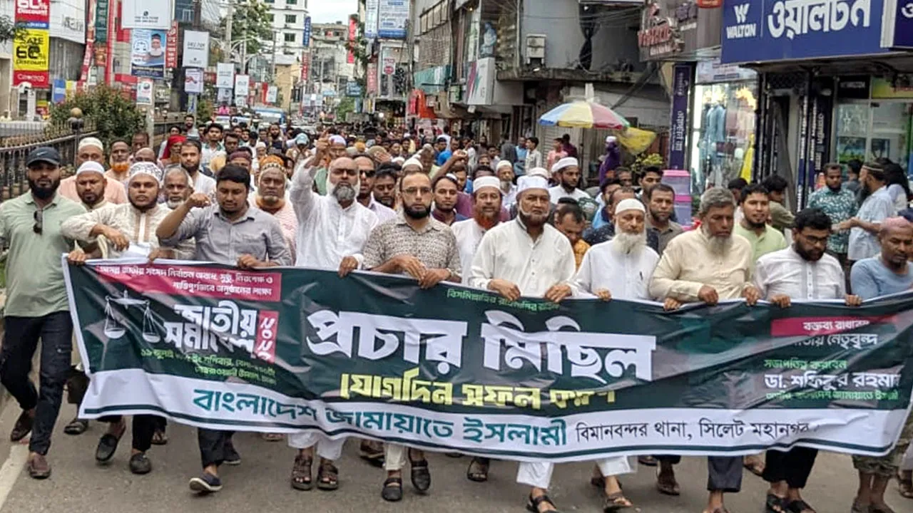 পাথর মেরে মানুষ খুন লগি-বৈঠার নৃশংসতার পুনরাবৃত্তি : জামায়াত নেতা ফখরুল