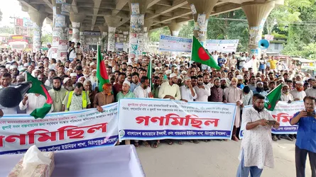 মিঠাপুকুরে জামায়াতের গণমিছিল