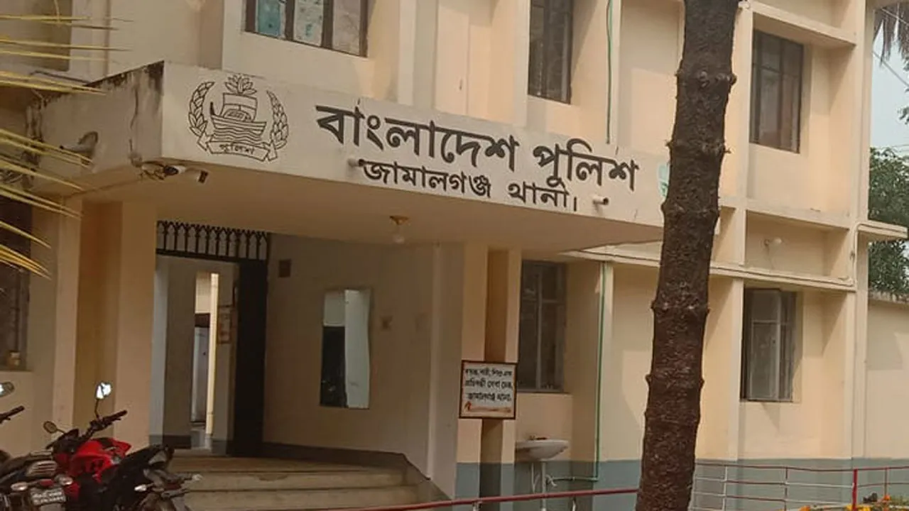 জামালগঞ্জে বল হাওর থেকে শ্রমিকের লাশ উদ্ধার