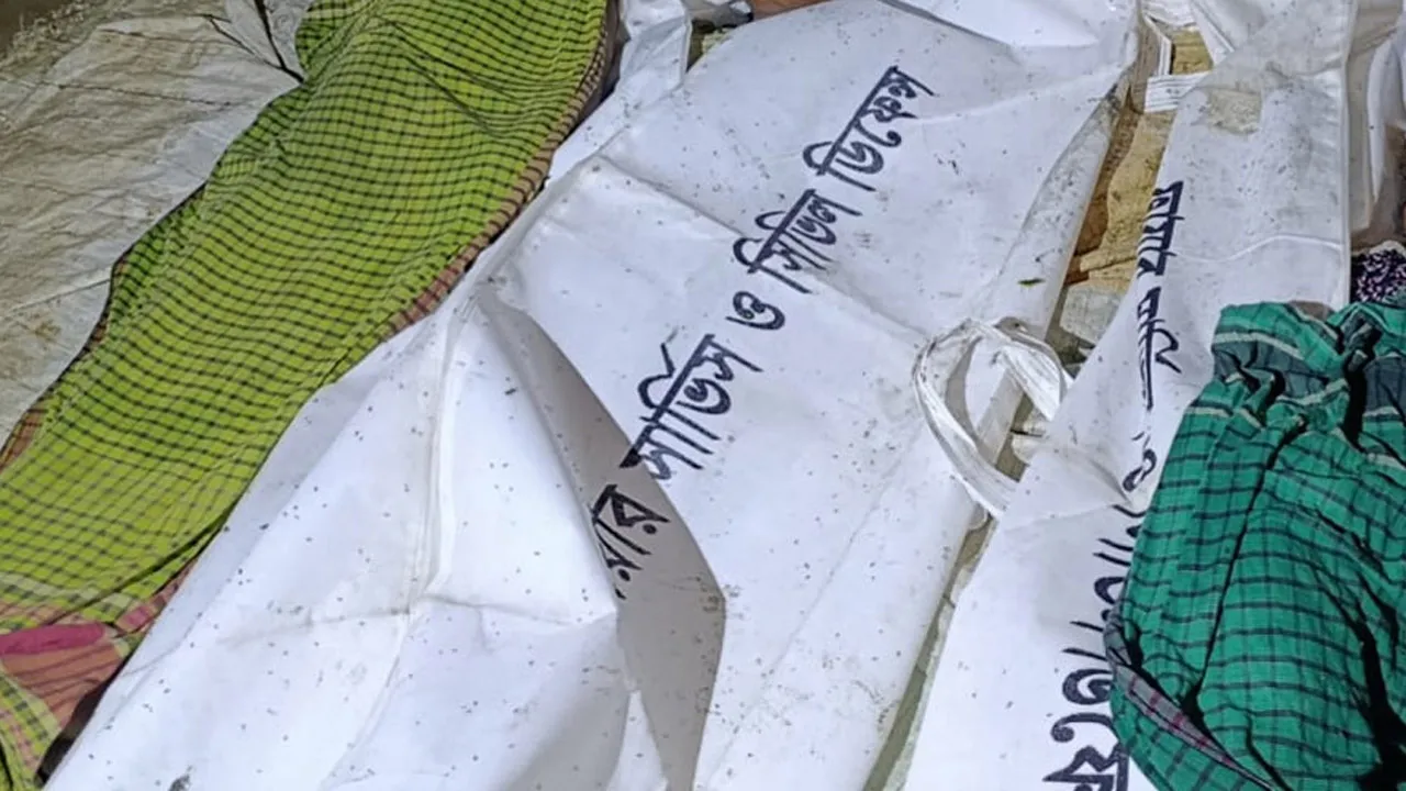 জামালপুরে ঝিনাই নদী থেকে ৩ শিশুর লাশ উদ্ধার, নিখোঁজ ২
