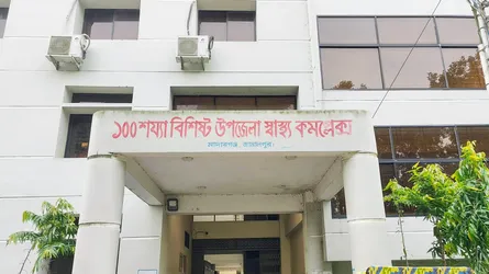 মাদারগঞ্জে সাঁতার শিখতে গিয়ে ডোবার পানিতে ডুবে শিশুর মৃত্যু