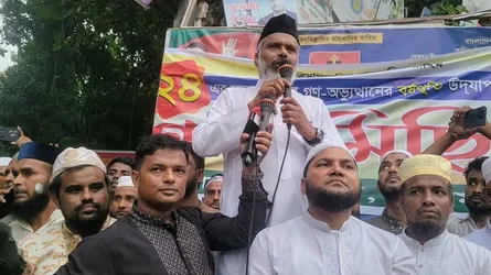 আগামী বাংলাদেশ হবে বৈষম্যহীন ও ন্যায়ভিত্তিক