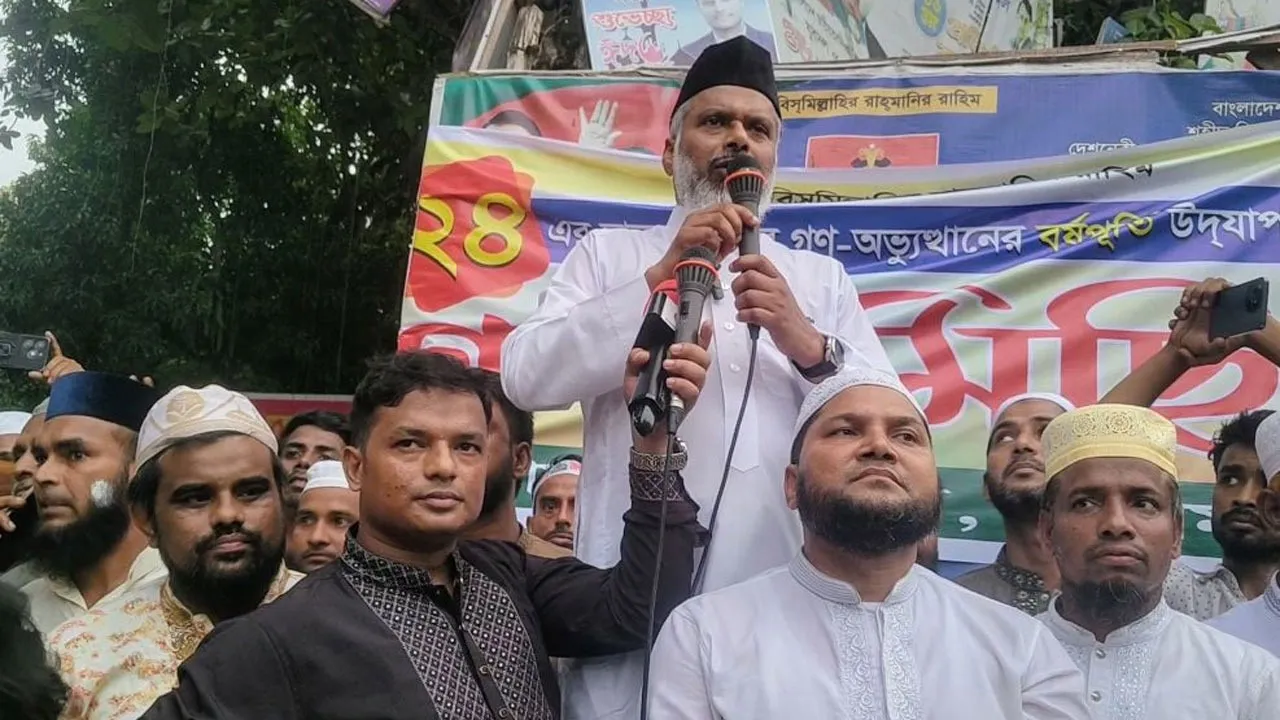 আগামী বাংলাদেশ হবে বৈষম্যহীন ও ন্যায়ভিত্তিক