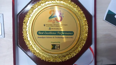বেস্ট এক্সিলেন্স পারফরমেন্স অ্যাওয়ার্ড পেল জাবিপ্রবি