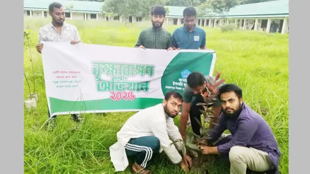 জাবিপ্রবিতে ছাত্রশিবিরের বৃক্ষরোপণ কর্মসূচি পালন