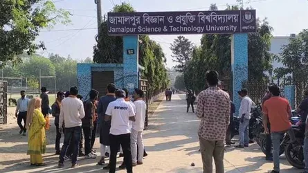 জাবিপ্রবির নতুন ভিসি অধ্যাপক ড. মোহাম্মদ আমির হোসেন ভুঁইয়া