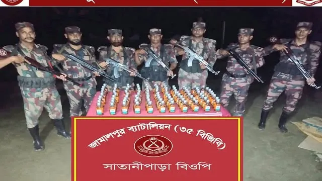 বকশীগঞ্জে বিজিবির অভিযানে ভারতীয় মদ উদ্ধার