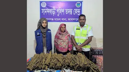 দেওয়ানগঞ্জে ৭ কেজি গাঁজাসহ নারী আটক
