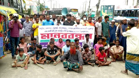 জলাবদ্ধতা নিরসনের দাবিতে জামালপুরে মহাসড়ক অবরোধ
