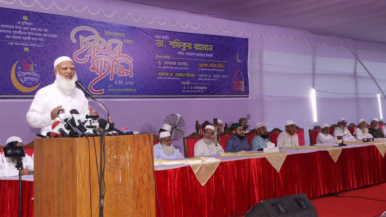 Jamat-Amir