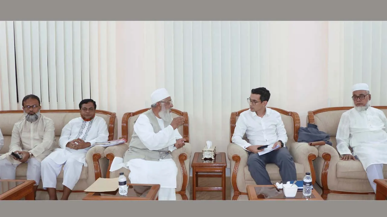 বিডা চেয়ারম্যানের সাথে চট্টগ্রাম মহানগর জামায়াতের মতবিনিময় সভা