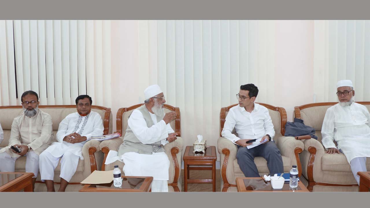 বিডা চেয়ারম্যানের সাথে চট্টগ্রাম মহানগর জামায়াতের মতবিনিময় সভা