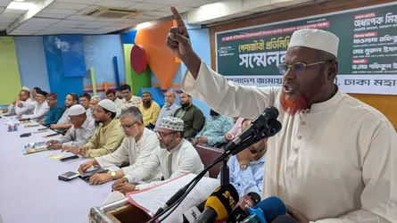 চাতক পাখির মতো জাতি জামায়াতে ইসলামীর দিকে তাকিয়ে আছে