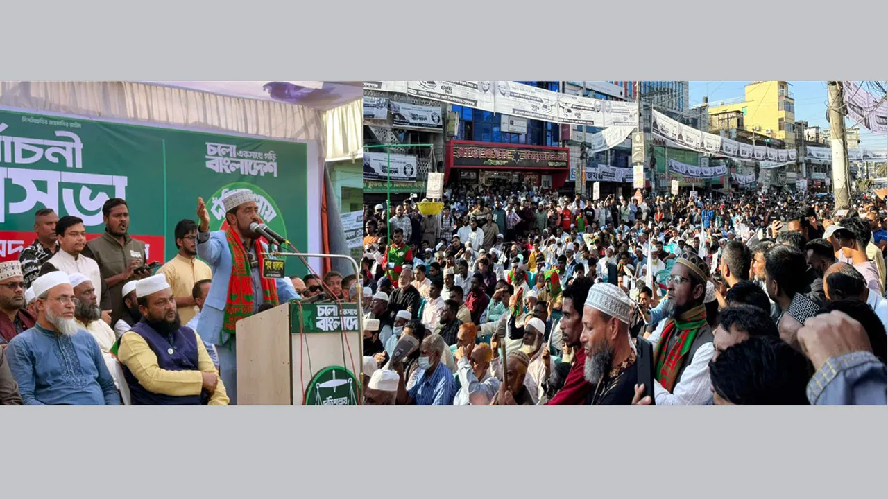 গোলাপগঞ্জ-বিয়ানীবাজারের দিনবদলে দাঁড়িপাল্লায় ভোট দিন : সেলিম উদ্দিন