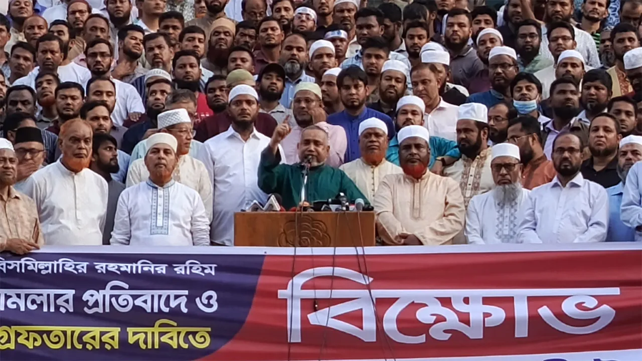সরকারের দুর্বলতা-সিদ্ধান্তহীনতায় মনে হয় গোপন কোনো শক্তি কাজ করছে