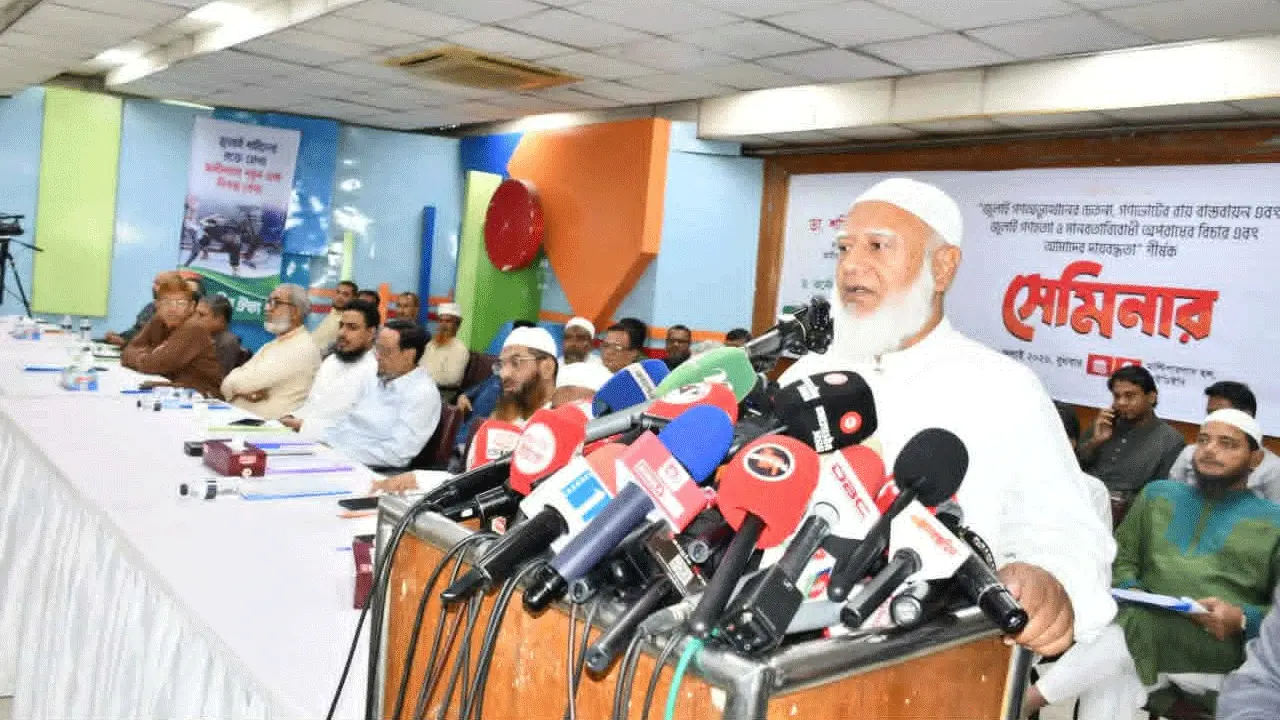 জনগণের বিবেচনাবোধকে অবজ্ঞা করার অধিকার কারো নেই : ডা: শফিকুর রহমান