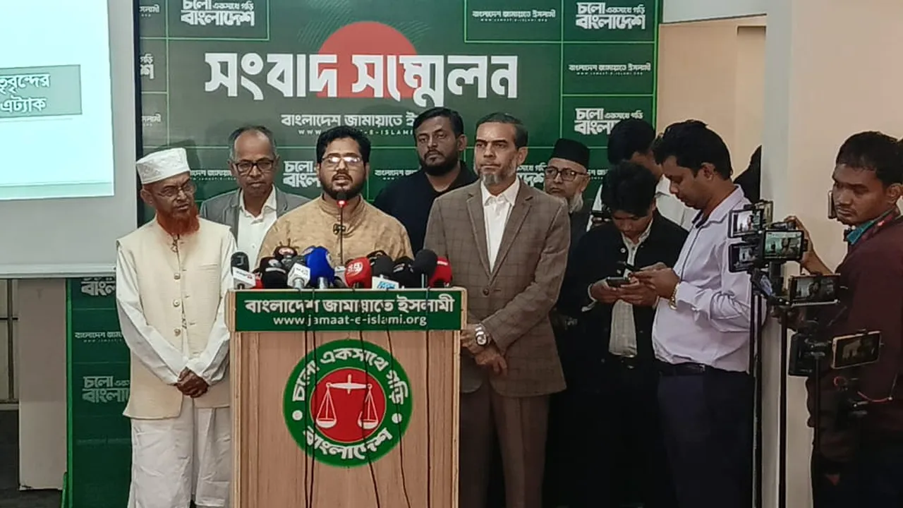 জামায়াত আমিরের টুইটার অ্যাকাউন্ট হ্যাক পরিকল্পিত ও গভীর ষড়যন্ত্রের অংশ