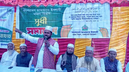 নাঙ্গলকোটে জামায়াতের মহিলা বিভাগের সুধী সমাবেশ