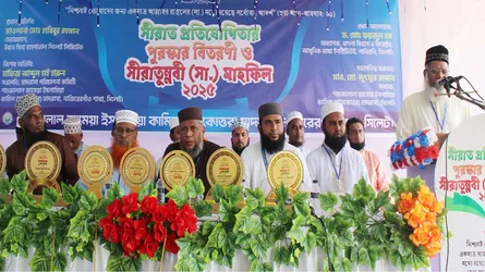 রাসুলের অনুসরণে মানবজাতির কল্যাণ নিহিত : মাওলানা হাবিবুর রহমান
