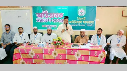 আধুনিক ও দ্বীনি শিক্ষার সমন্বয়ে মেধাবী প্রজন্ম গড়ে তোলা সম্ভব : মাওলানা হাবিবুর রহমান