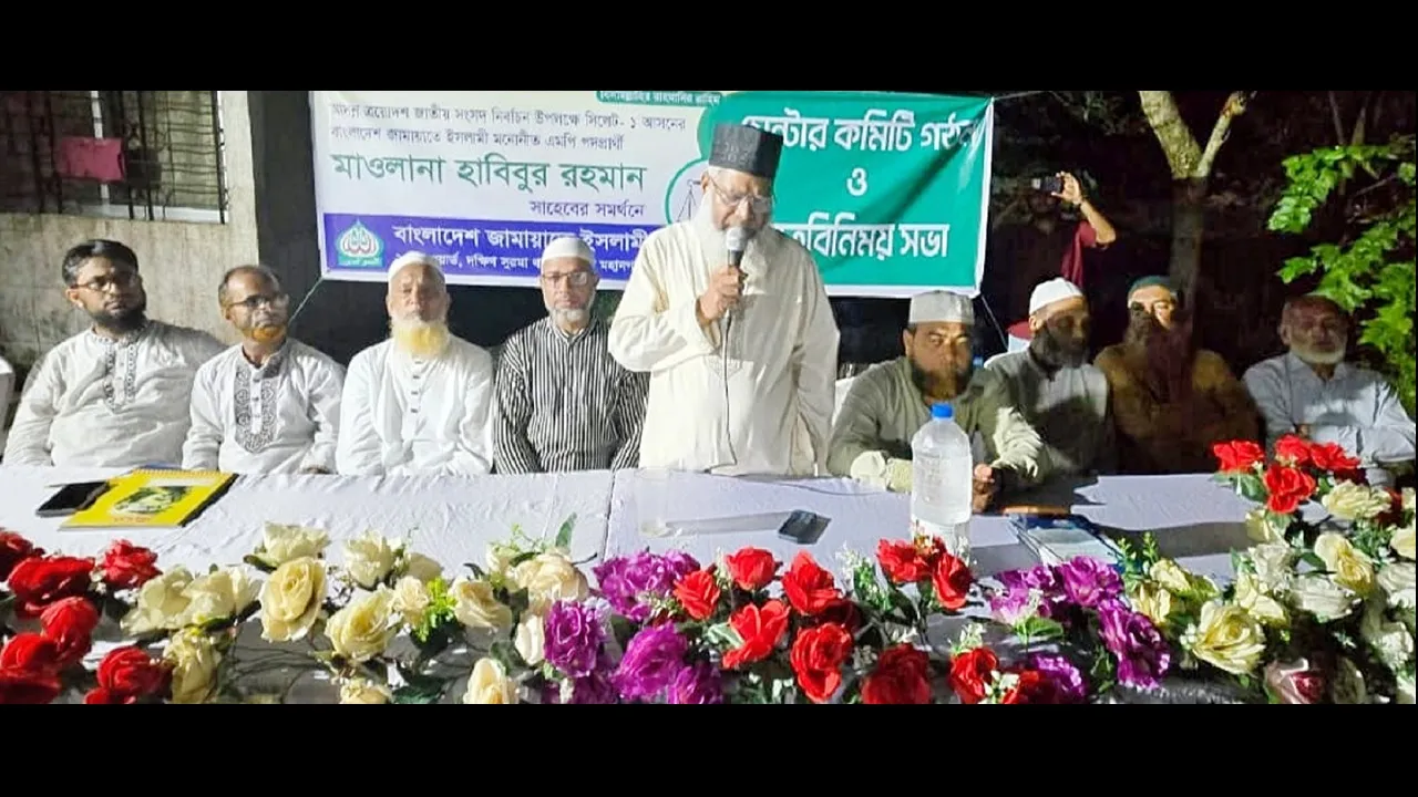 জুলাই গণঅভ্যুত্থানের প্রত্যাশা হচ্ছে সন্ত্রাস ও মাদকমুক্ত বাংলাদেশ