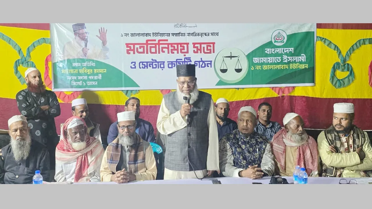 নির্বাচিত হলে সিলেটের স্বাস্থ্যখাতে আমূল পরিবর্তনের চেষ্টা করবো