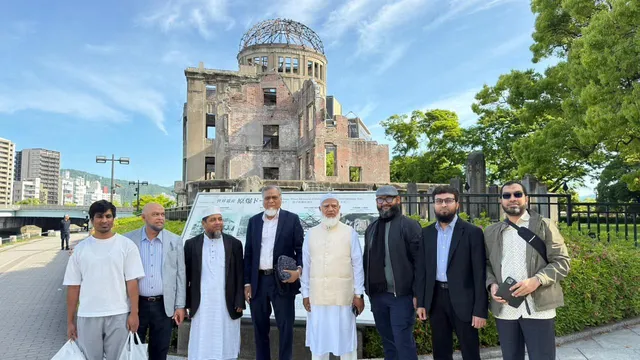 জাপানের পিস পার্ক ও পিস মিউজিয়াম পরিদর্শন জামায়াত আমিরের