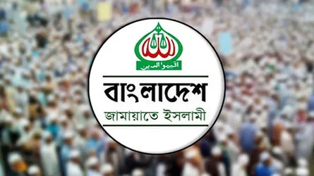 বানারীপাড়া পৌর জামায়াতের ক্রীড়া সম্পাদকের ওপর হামলার প্রতিবাদে সংবাদ সম্মেলন