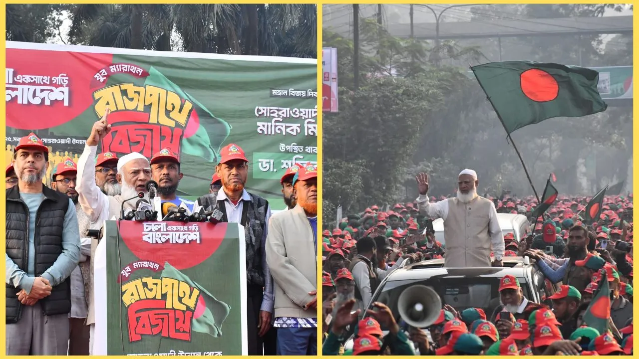 নতুন ব্যবস্থার রাজনীতিতে আগামীর বাংলাদেশ পরিচালিত হবে