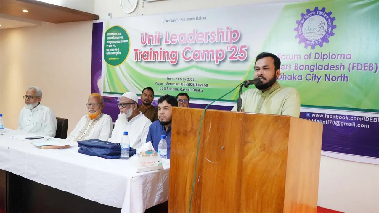 দ্বীন বিজয়ে দাওয়াত সম্প্রসারণের কোনো বিকল্প নেই